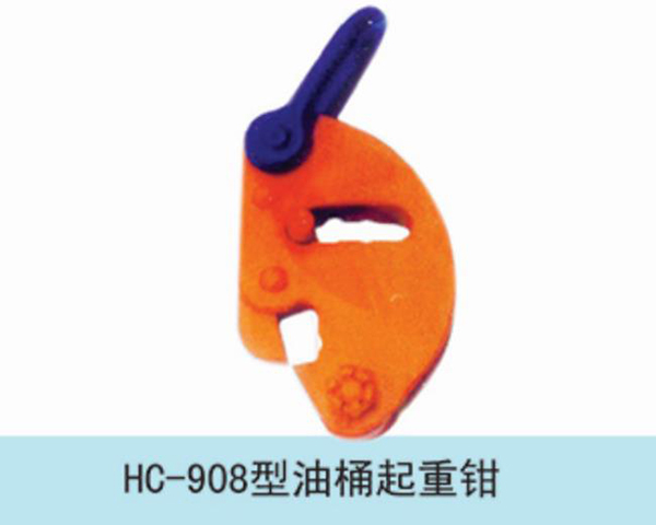 HC908 Lifting pliers